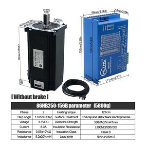 NEMA 34ชุดวงปิด12nm สเต็ปเปอร์มอเตอร์และ HBS86 NEMA 34แบบไม่มีเบรค - Product Image 3