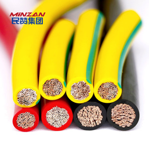 0.5mm 0.75mm 1mm 1.5mm 2.5mm 4mm 6mm 10mm RV PVC dây 0.75mm 2/1.5mm 2/2.5mm2/4mm2/6mm2 màu vàng/Màu xanh lá cây dây cáp điện - Product Image 1