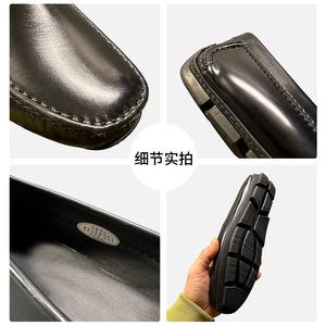Mocassins noirs en cuir véritable pour hommes, à enfiler, talon plat, respirants, décontractés, couleur unie, avec design de couture - Product Image 4