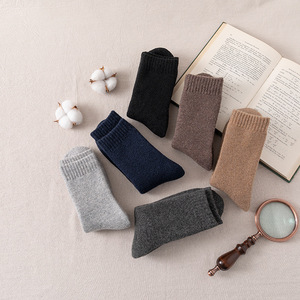 <span class=keywords><strong>Chaussettes</strong></span> d'équipage en laine hiver épais antibactérien chaud solide éponge Snowfield <span class=keywords><strong>chaussettes</strong></span> pour hommes en gros - Product Image 4