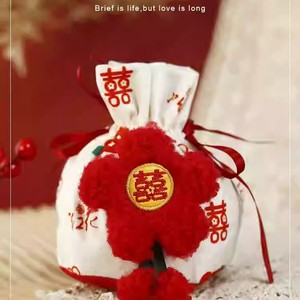 Trung Quốc Hoa Cưới Phong Cách Hiện Đại Kẹo Túi Và Hộp Mới Phát Hành Nguồn Cung Cấp Đám Cưới Cho Engagement Đồng Hành Quà Tặng - Product Image 6