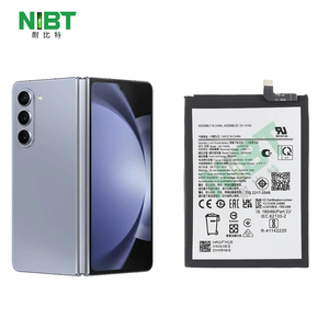 Batterie de téléphone <span class=keywords><strong>portable</strong></span> au lithium NIBT WholesaleHQ-7160SS 4.47V 5000mAh 19.4Wh pour Samsung A06/A065F/A07 - Product Image 2