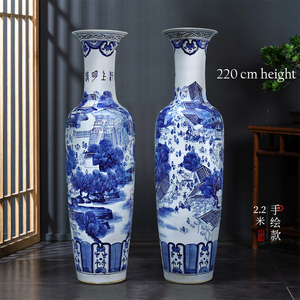 200 cm 200 cm <span class=keywords><strong>de</strong></span> alto 2 metros 2 metros <span class=keywords><strong>de</strong></span> altura 2 m <span class=keywords><strong>de</strong></span> altura <span class=keywords><strong>Jarron</strong></span> Chino Vaas Metros Grand Large Chinese Gloss Floor Florero <span class=keywords><strong>De</strong></span> Cerámica <span class=keywords><strong>De</strong></span> Sol - Product Image 3
