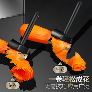 Cortador de flores en espiral de acero inoxidable para cortar verduras, ideal para hacer ensaladas de zanahoria, pepino y rábano. - Product Image 1