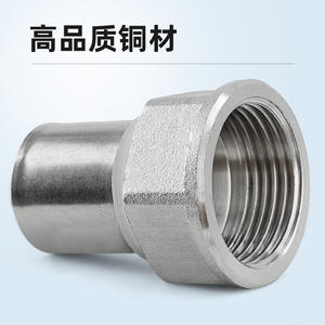 Conector Roscado Interno de Aluminio y Plástico de 4/8/6/8/1 Pulgadas, Accesorios de Tubería Rectos de Ajuste a Presión para Calentamiento Directo, Reductor para Conductos - Product Image 2