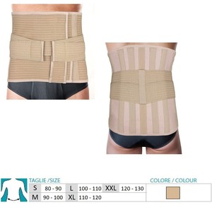 ORIONE Corsé semirrígido con espalda de lona doblemente reforzada - Ref. 3086 - Product Image 1