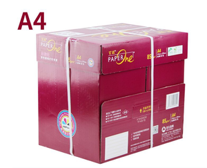 Papel A4 PaperOne A4 de alta calidad de fábrica de China, papel de copia de 80 Gsm - Product Image 4