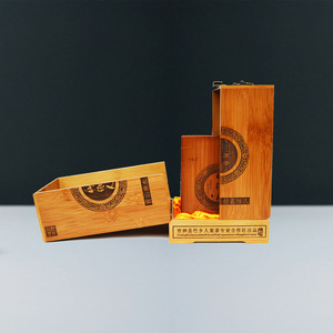 Bamboo Tea Packaging Box Rectangle Handmade Pyrography Design Gift Craft ZLH 035 - Product Image 4