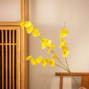 Orchidée Artificielle CallaFloral, Branche Unique Jaune, Haute Simulation, Décoration de Mariage - Product Image 3