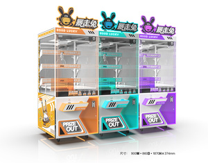 Nhà Máy Bán Buôn Vui Chơi Giải Trí Công Viên Tùy Chỉnh Đồng Xu Hoạt Động Arcade Giải Thưởng Lớn Bán Hàng Tự Động Búp Bê Crane <span class=keywords><strong>Claw</strong></span> Grabber Máy - Product Image 2