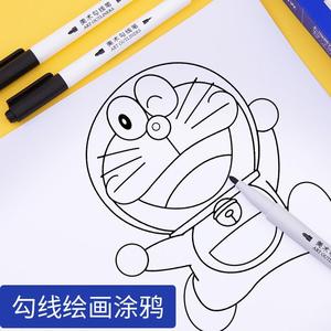 Marqueur artistique double embout Chenguang ACP95890 noir à séchage rapide pour l'outillage et le dessin des étudiants - Product Image 2