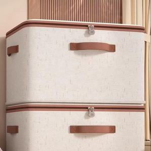 Caja <span class=keywords><strong>de</strong></span> almacenamiento <span class=keywords><strong>de</strong></span> organización <span class=keywords><strong>de</strong></span> vaqueros plegable, organizador <span class=keywords><strong>de</strong></span> armario, sistema <span class=keywords><strong>de</strong></span> almacenamiento <span class=keywords><strong>de</strong></span> <span class=keywords><strong>ropa</strong></span>, cajones, <span class=keywords><strong>organizadores</strong></span> <span class=keywords><strong>de</strong></span> armario, diseño funcional - Product Image 1