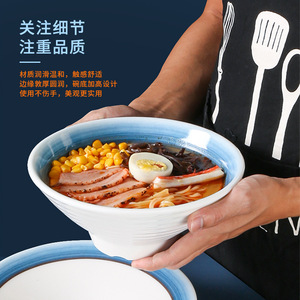 ชามเมลามีนสไตล์นอร์ดิก 10-10.9 ซม. ทรงกลม น้ำหนักเบา สำหรับก๋วยเตี๋ยว ข้าวต้ม ใช้ในชีวิตประจำวัน - Product Image 2