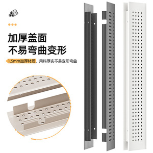 Rejilla de Ventilación de Aleación de Aluminio 50x200mm Gris para Panel de Puerta de Armario, Instalación sin Taladro - Product Image 2