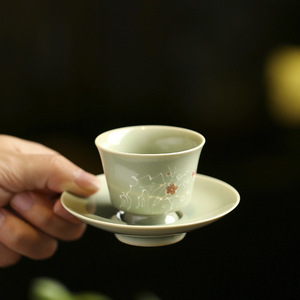 Taza de té Beixitang Yichen con diseño de encaje, taza individual de porcelana para degustación de té, set de regalo. - Product Image 1