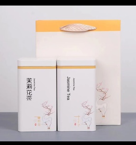 Thé au jasmin de Chine parfum fort mélangé et cuit au four thé aux fleurs de haute qualité dans une tasse sous vide thé amincissant à très bas prix - Product Image 6