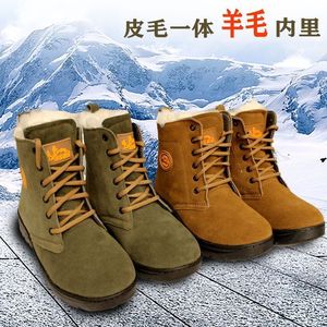Botas de Nieve para Hombre, Forradas de Lana, con Tacón Medio, Color Sólido, Cordones Delanteros, para Uso en Exteriores - Product Image 2