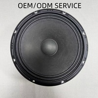 Haut-parleur médium de voiture HYANKA HMS5165-150 OEM 6,5 pouces, woofer médium 150W, haut-parleur médium-basse 6,5 4 ohms pour système audio de voiture
