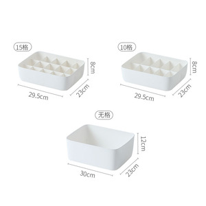 Plastic Bra Pantyhose Sock Storage Box 15 Or 10 Compartments With Partitions Drawer Organizers White And Pink Rectangular - Product Image 5