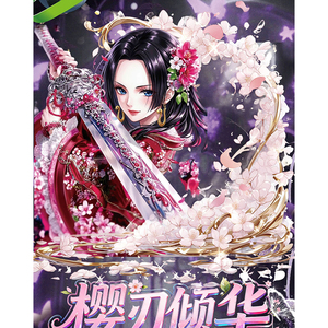 Vente en gros Xingluo Hot Goddess Metal Diamond Card <span class=keywords><strong>One</strong></span> TCG Pieces Vol.2 Carte de jeu de société de collection d'anime japonais - Product Image 2