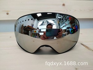 משקפי סקי hd חיצוני לגברים ונשים כפליים משקפי סקי נגד ערפל עם שדה רחב של נוף - Product Image 4