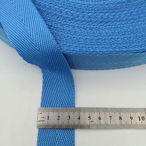Factory Custom 3.5mm PP New Texture Colorful <b>Webbing</b> for Tailoring Materials and Accessories - Product Image 3