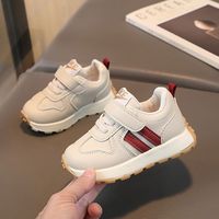 Nouvelles Baskets Printemps-Automne pour Enfants, Chaussures de Course Décontractées à la Mode pour Garçons et Filles