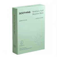 Boîte en carton ivoire personnalisée haut de gamme et durable pour masques faciaux, écologique, recyclable, avec impression de logo personnalisé pour l'emballage des masques en feuille.