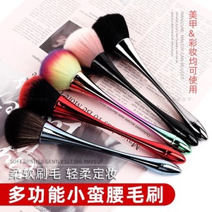 Soft Bristle Makeup Brush Round Pink Synthetic Hair Cheek <b>Blush</b> Brush - Product Image 3