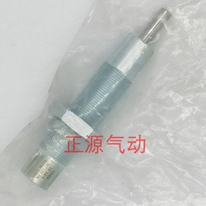 โช้คอัพเฟสโต้ รุ่น YSRD-20-20-C 647721 สแตนเลสสตีล ชิ้นส่วนลดแรงกระแทกสำหรับอุตสาหกรรม - Product Image 4