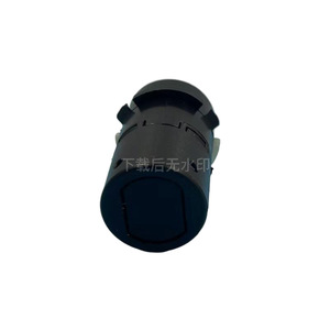 Audi Parking <b>Sensor</b> 4B0919275D Rear Waterproof 12V <b>Car</b> Reversing Aid - Product Image 3