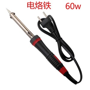Soldering Iron 60W 220V-240V AC Single Phase 1.5M-3.0M Cord Length Standard Pen Design Plastic Material - Product Image 5