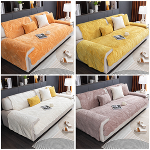 <span class=keywords><strong>Coussin</strong></span> de canapé <span class=keywords><strong>coussin</strong></span> de canapé matelassé en chenille feuille de bananier housse de siège anti-poussière serviette <span class=keywords><strong>coussin</strong></span> antidérapant à la mode simple - Product Image 5