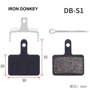 IRONDONKEY จักรยานเสือภูเขา MTB ขี่จักรยานแผนที่จักรยานเรซิ่นแผ่นดิสก์เบรคสําหรับ <span class=keywords><strong>AVID</strong></span> Hayes ซูมสูตร MAGURA - Product Image 3