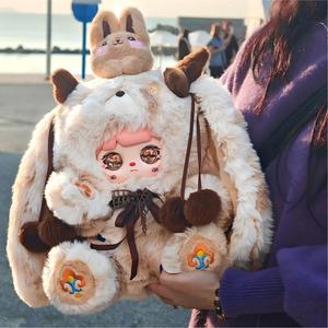 New Genuine Product in Stock Mocici Adventure Prologue 600% Plush Toy Figurine Cute Doll Blind <b>Box</b> <b>Large</b> Doll Figurine <b>Gift</b> - Product Image 2