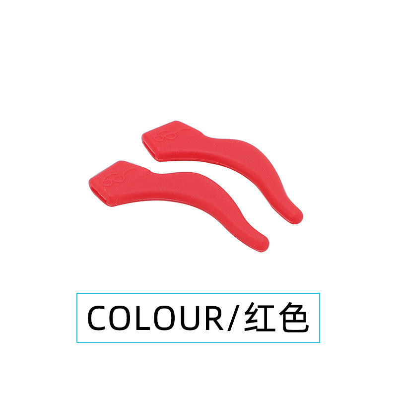 Large silicone earmuffs red