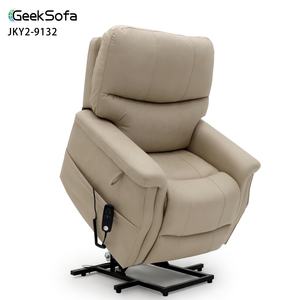 Geeksofa a doppio motore elettrico elettrico sollevatore medico poltrona reclinabile con massaggio per gli anziani e il paziente - Product Image 1