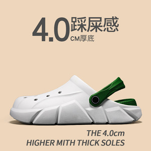 <b>Clogs</b> Thick Soled Comfortable Men Outdoor Indoor Shoes Buckle Closure 4cm Heel Number Pattern - Product Image 5