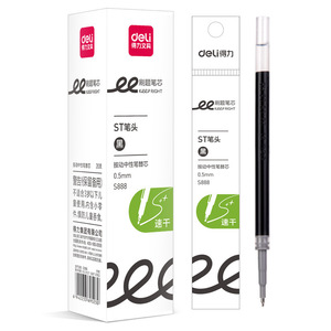 Deli S888 Ballpoint <b>Pen</b> Refill 0.5mm ST Tip Quick Dry for Students and Office Use - Product Image 5