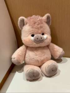 Nuevo Peluche de Cerdito Adorable y Aromático, Juguete de Peluche Súper Suave con Relleno de Algodón PP y Forro de Malla, Regalo para Aliviar el Estrés - Product Image 4