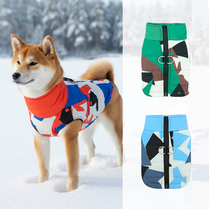 Manteau en coton à motif géométrique pour chien avec boucle de laisse, veste chaude d'hiver pour animaux de compagnie pour une utilisation en extérieur - Product Image 1