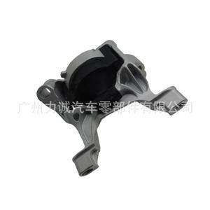 ยางรองแท่นเครื่องยนต์ KR15-39-060A สำหรับรถยนต์ CX-5 ปี 2011-2019, Mazda6 Atenza ปี 2014-2019, รุ่นปี 2015-2019 จากผู้ผลิตรถยนต์ - Product Image 3