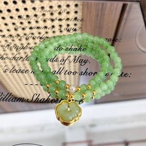 Gelang Manik Warna Hijau Muda Oriental Grosir, Gelang Liontin Kunci Ruyi Feng Shui Cina untuk Perhiasan Wanita - Product Image 3