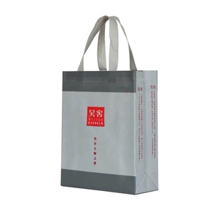 Bolsa <span class=keywords><strong>de</strong></span> <span class=keywords><strong>tela</strong></span> no tejida reutilizable para publicidad, con logotipo personalizado impreso, laminada, ultrasónica, buena calidad, PP, hecho en China - Product Image 1