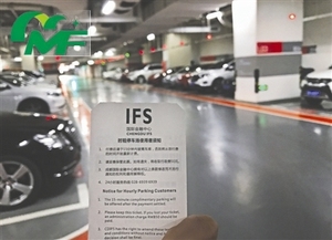 Rollos de papel para tickets de estacionamiento, rollos de tickets de cola, rollos de tickets térmicos, tarjetas de embarque y etiquetas térmicas para ropa. - Product Image 2