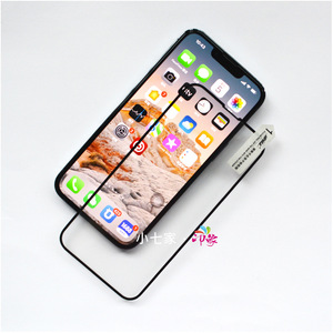 ใช้งานร่วมกับ OPPO R15/R17 ฟิล์มกระจกนิรภัยแบบเต็มหน้าจอ ซิลค์สกรีน ความแข็งแกร่งสองเท่า เสริมความแข็งแรงด้านขอบ ป้องกันการแตก - Product Image 2