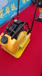 Compact de <span class=keywords><strong>plaque</strong></span> <span class=keywords><strong>vibrante</strong></span>, à main, de 8 pouces, mobile - Product Image 5