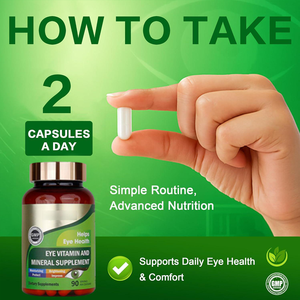 منتج للرعاية الصحية: كبسولات اللوتين 40 ملغ، مكمل فيتامينات للعين للبالغين، 90 كبسولة/عبوة - Product Image 6