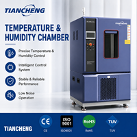 Cámara de Temperatura y Humedad Constantes de 225L con Certificación CE y Pantalla Táctil PLC