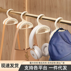 Multifunctional Bag Hook Arched Design <b>Plastic</b> Creamy White Single Hook <b>Wardrobe</b> Storage - Product Image 4